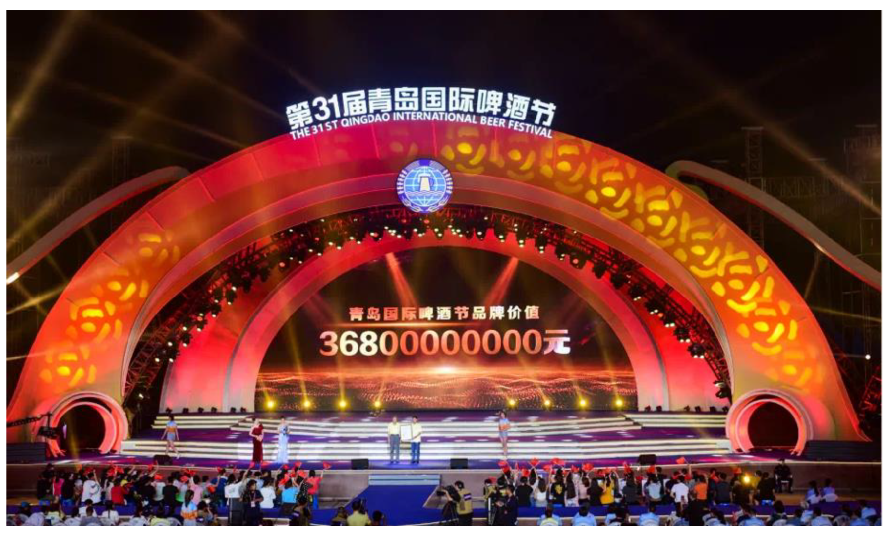 Preprints 92237 g0a1