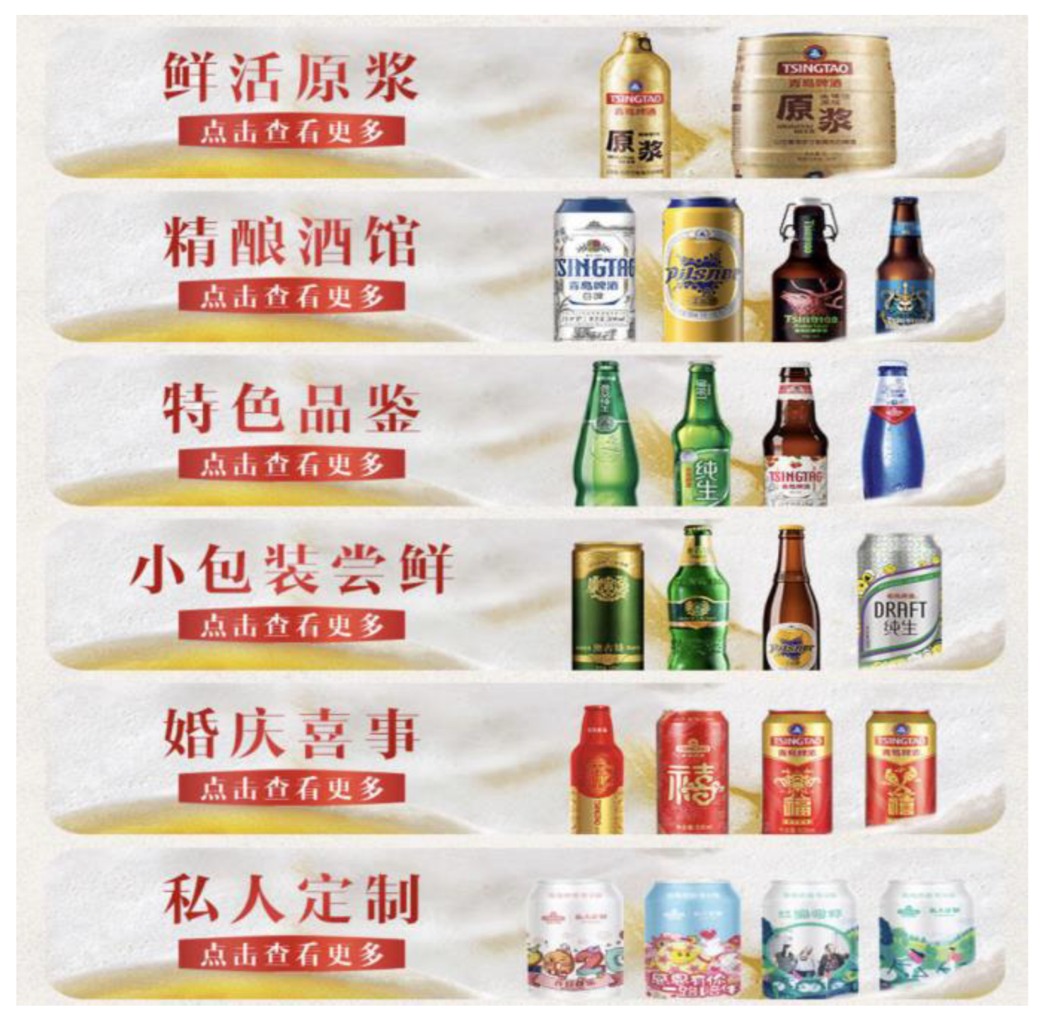 Preprints 92237 g0a3