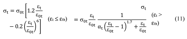 Preprints 82495 i004