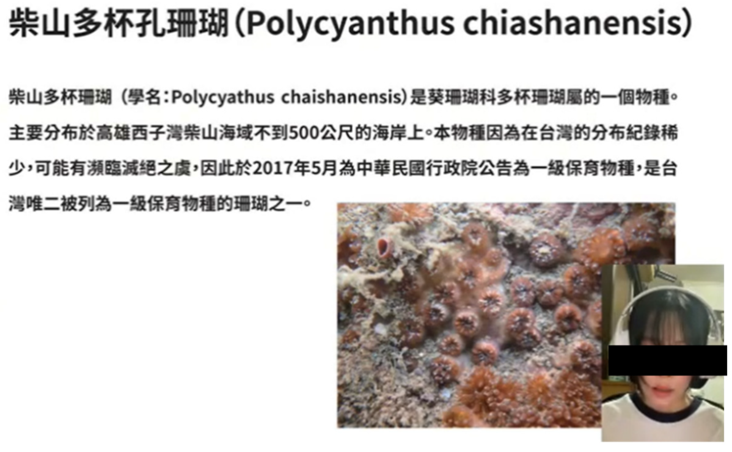 Preprints 169449 g006