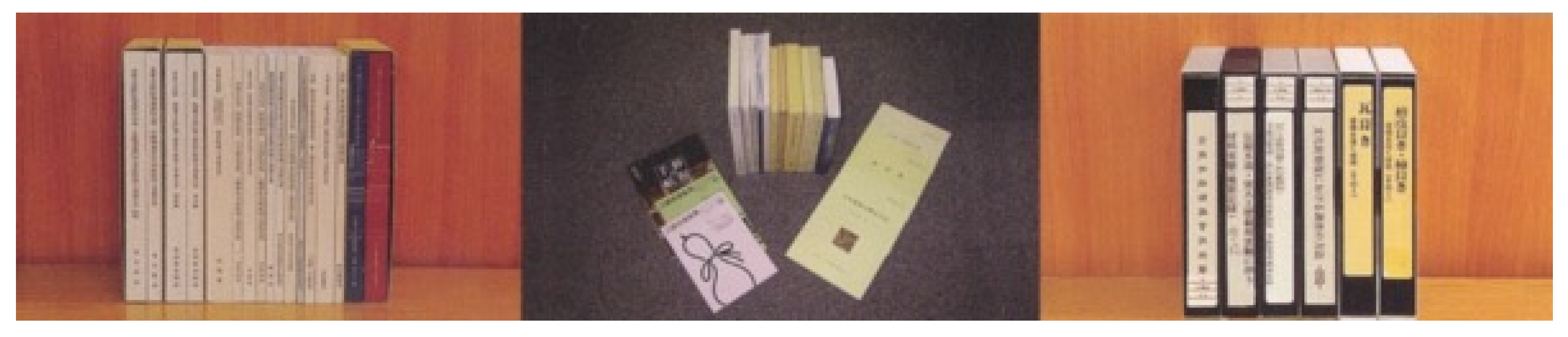 Preprints 88380 g030