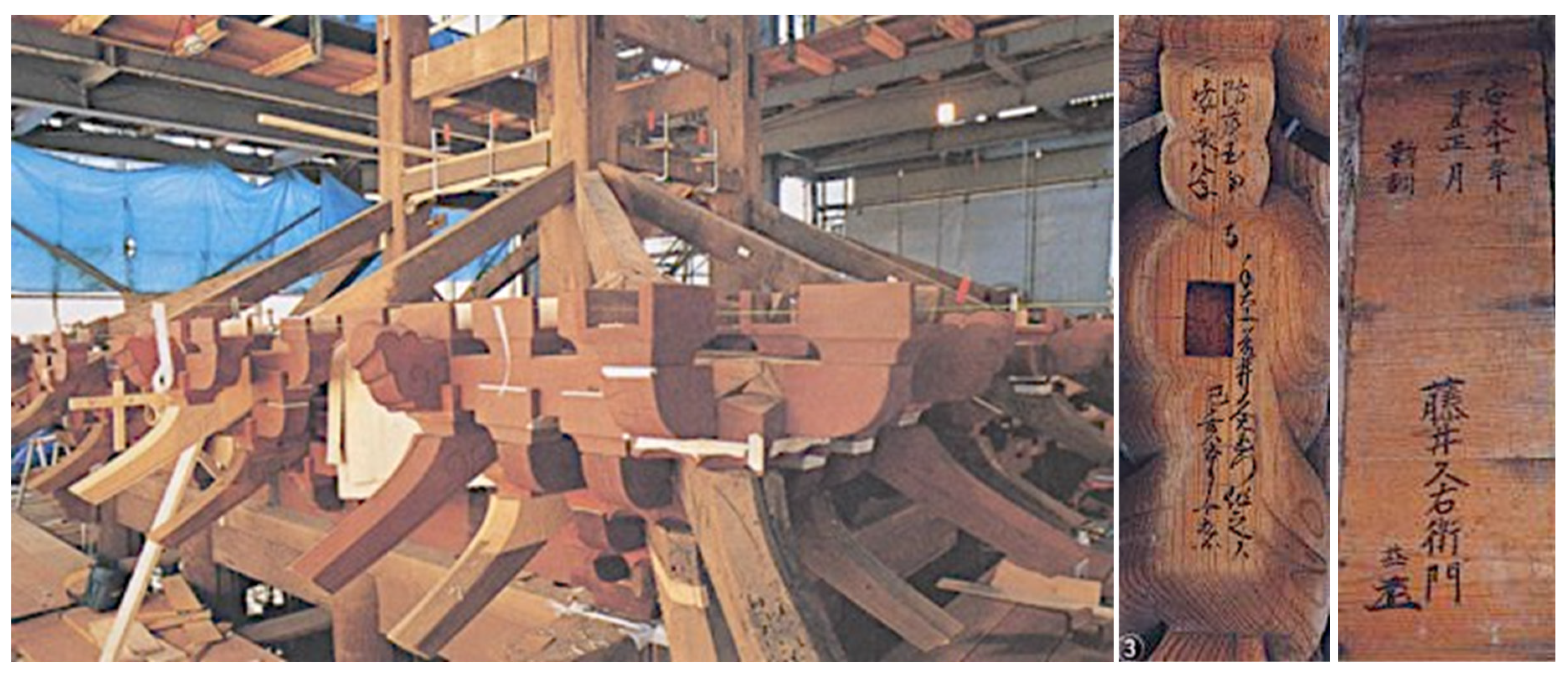 Preprints 88380 g031