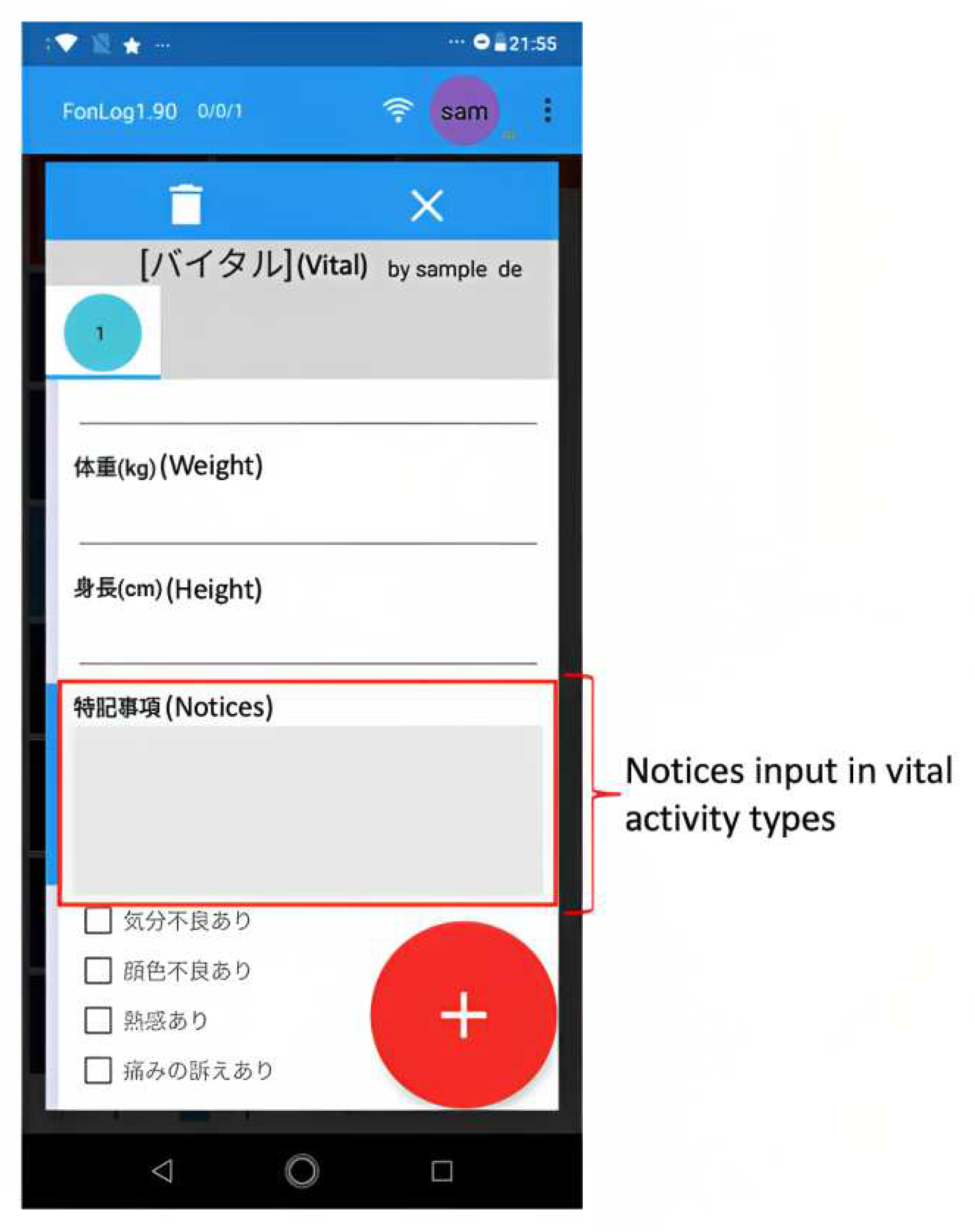 Preprints 93446 g001