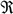 Preprints 176740 i001