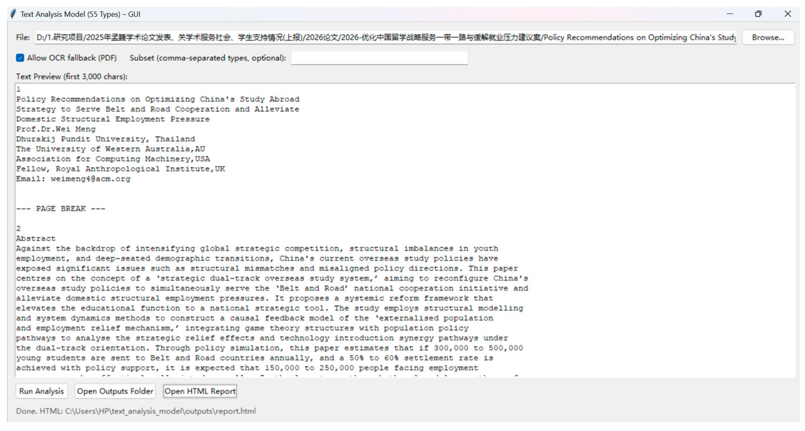 Preprints 174792 g003