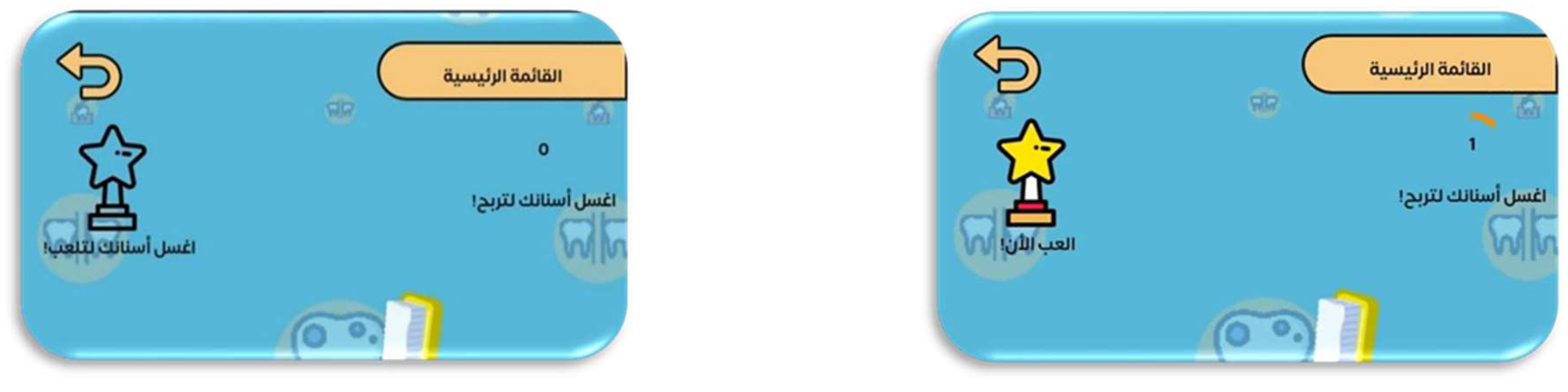 Preprints 146144 g009