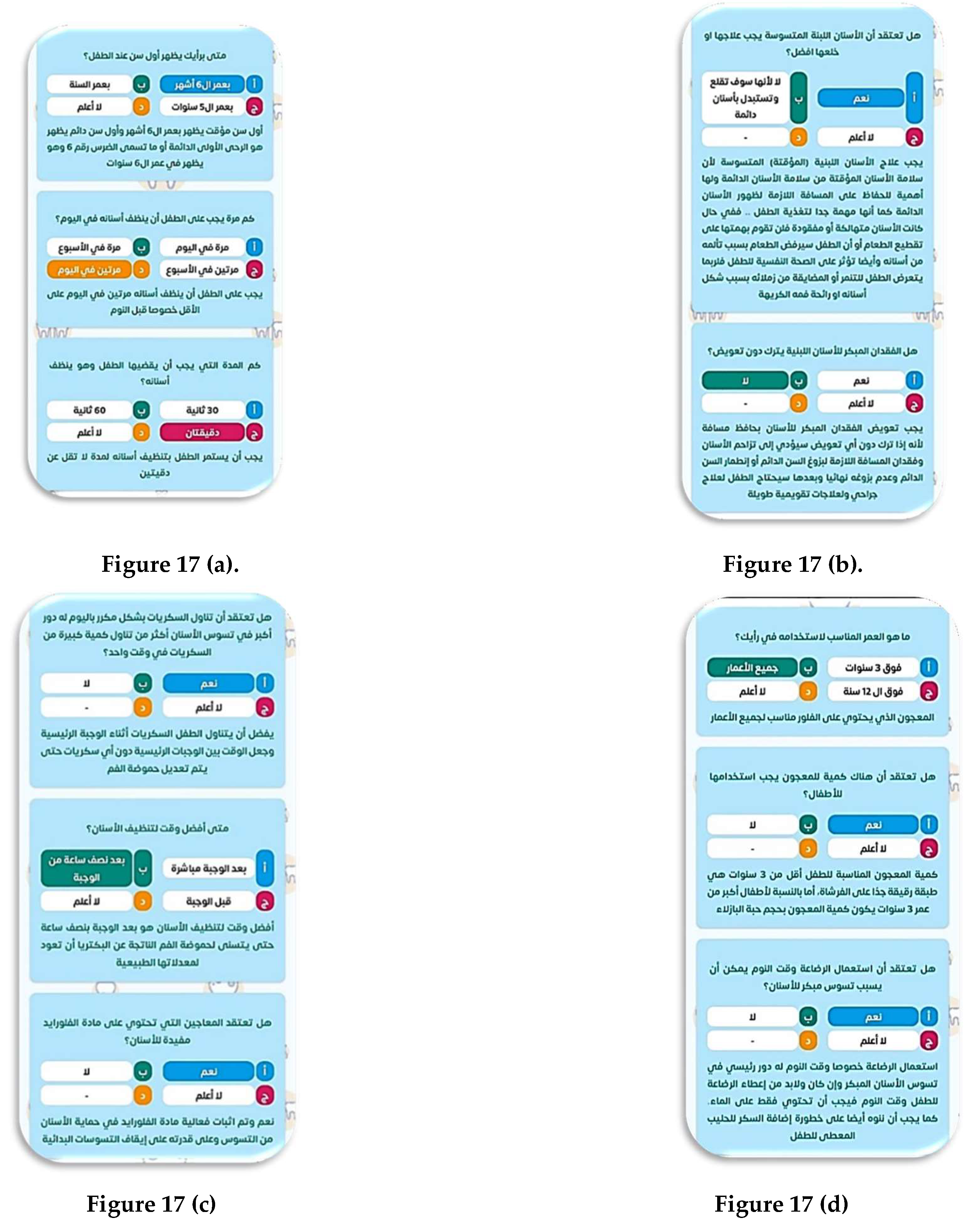 Preprints 146144 g017a