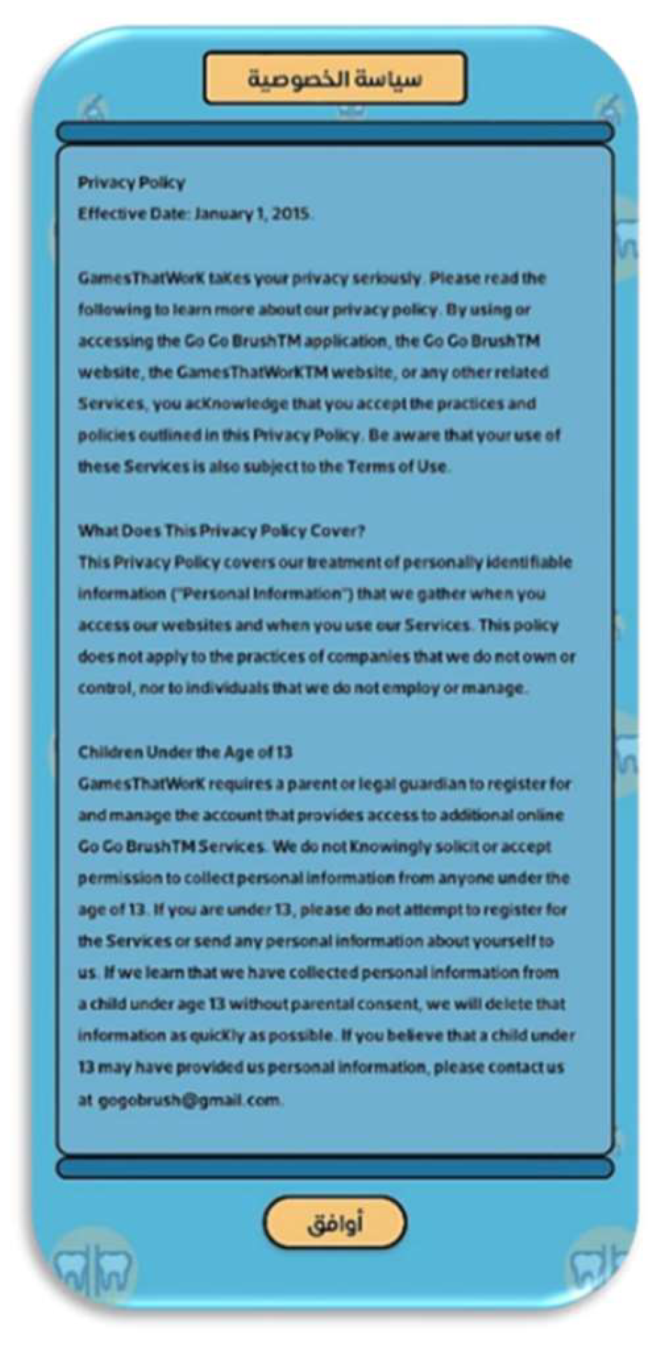 Preprints 146144 g021