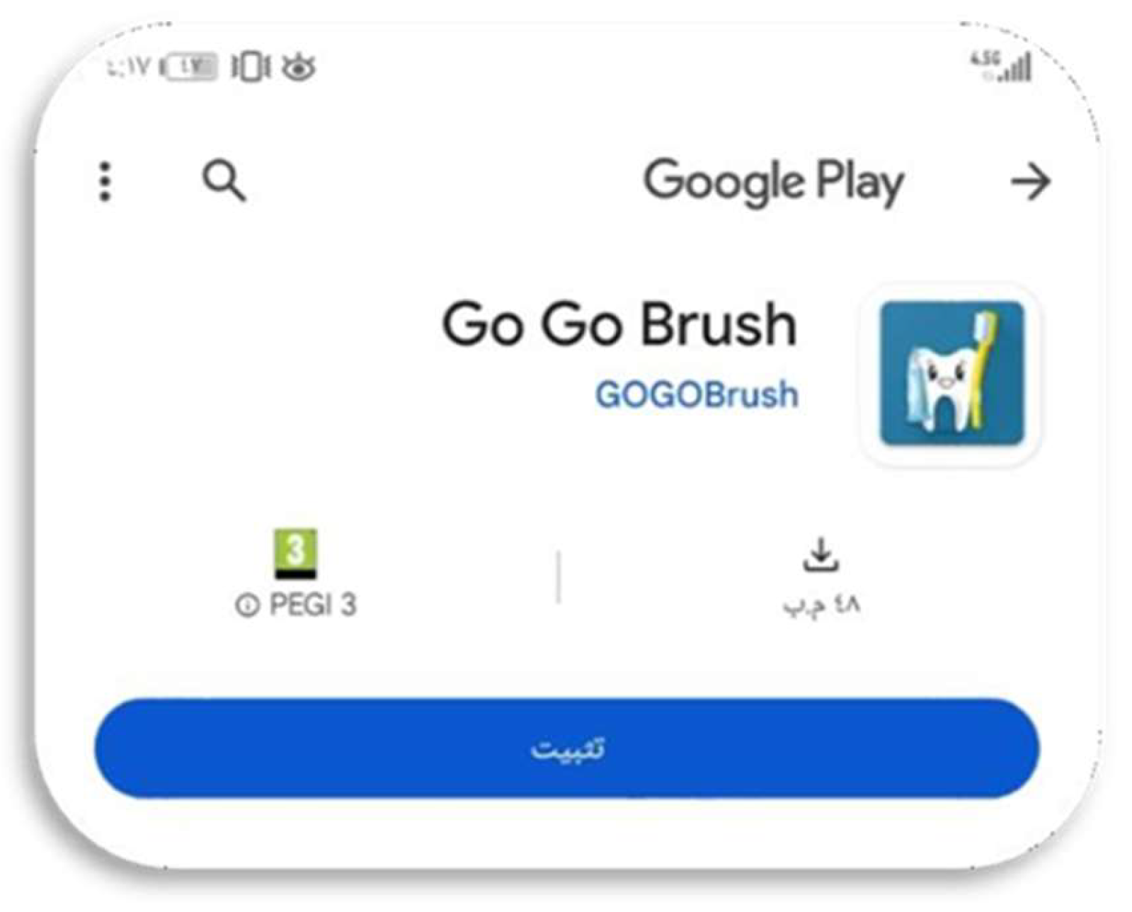 Preprints 146144 g022