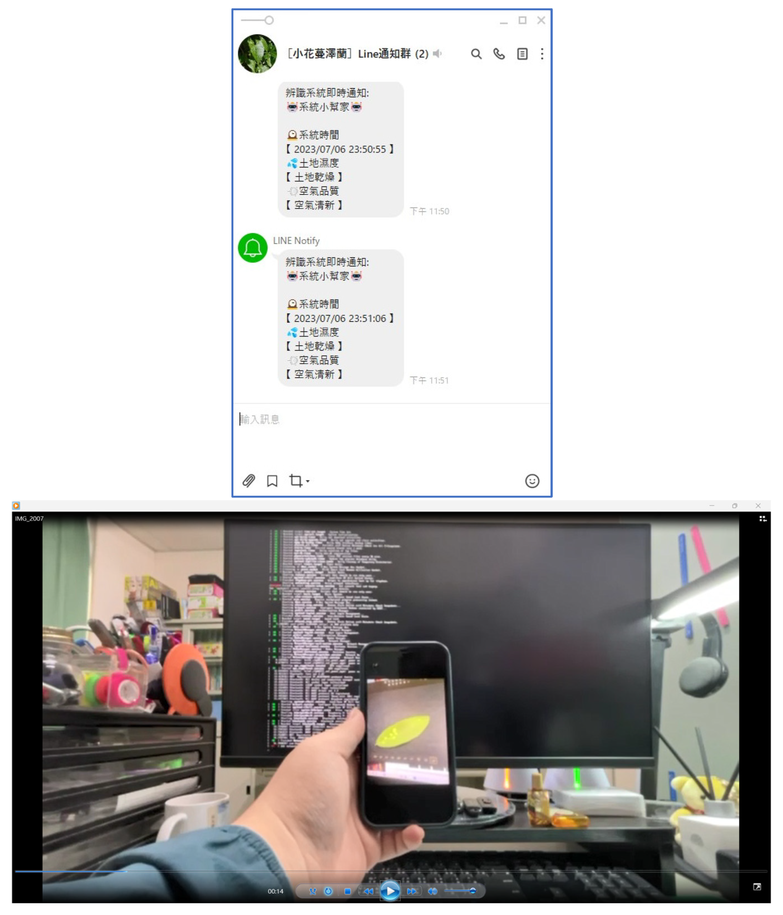 Preprints 185758 g007