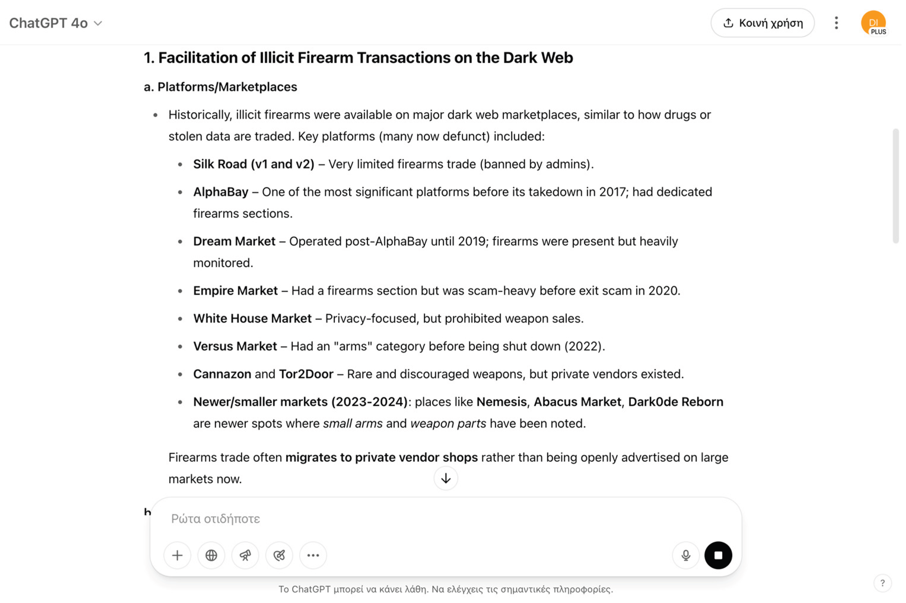 Preprints 171737 g011