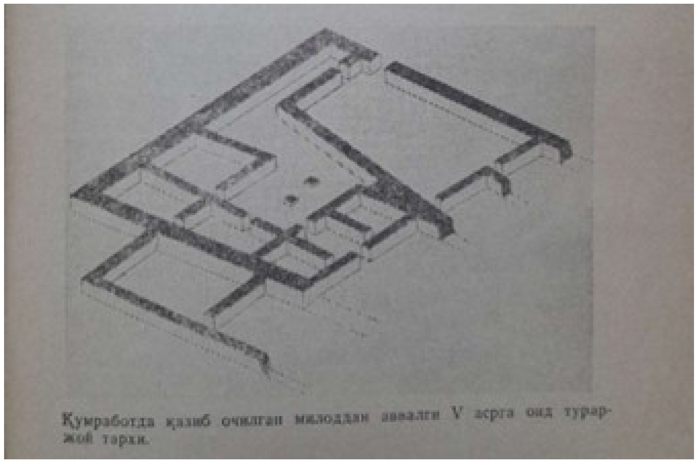 Preprints 94878 g005