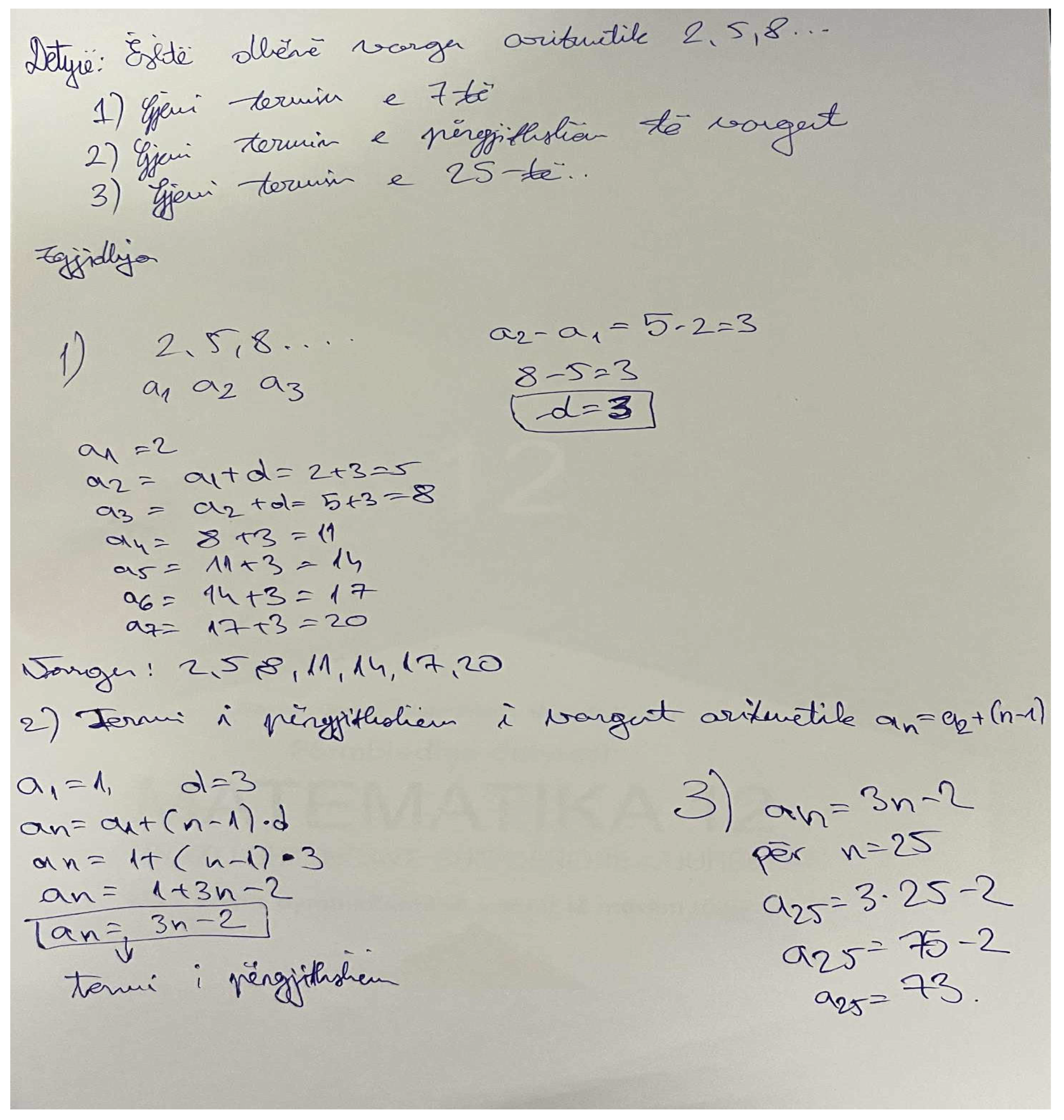 Preprints 186790 g001
