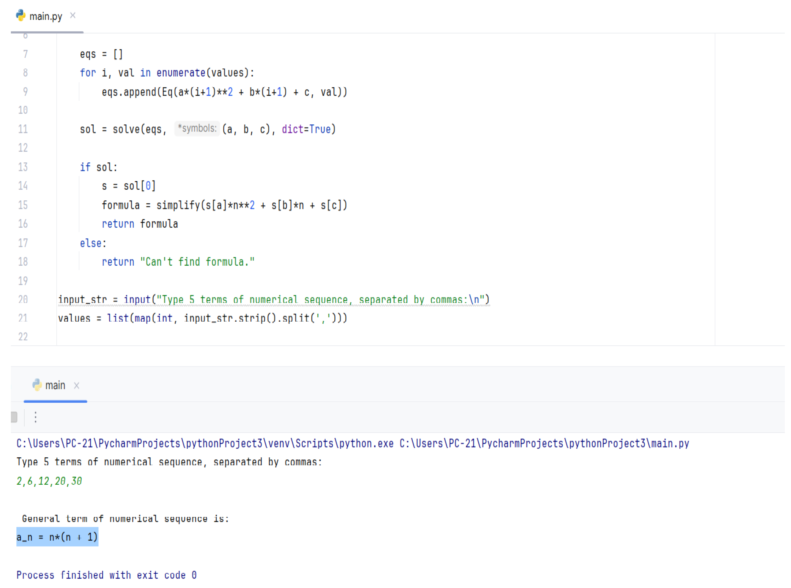 Preprints 186790 g011