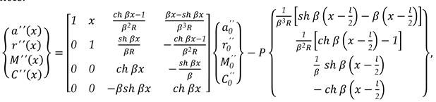 Preprints 150113 i007