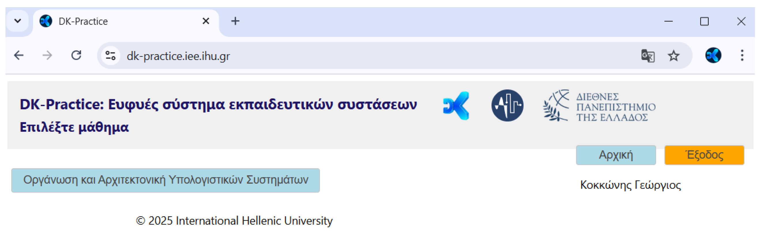 Preprints 192036 g006