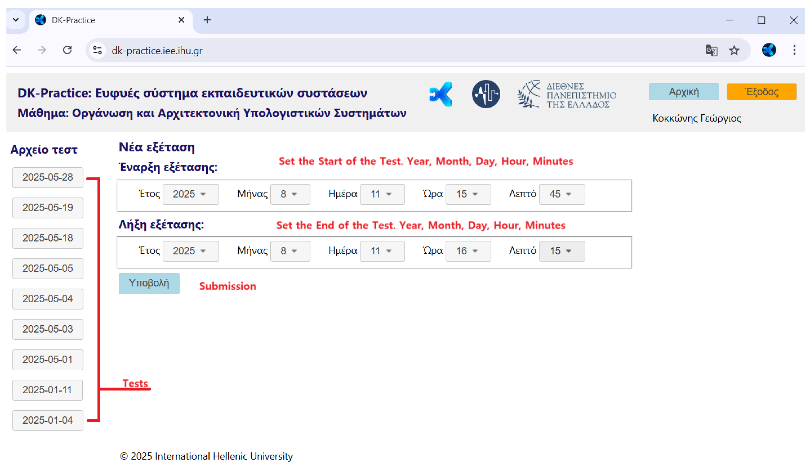 Preprints 192036 g007