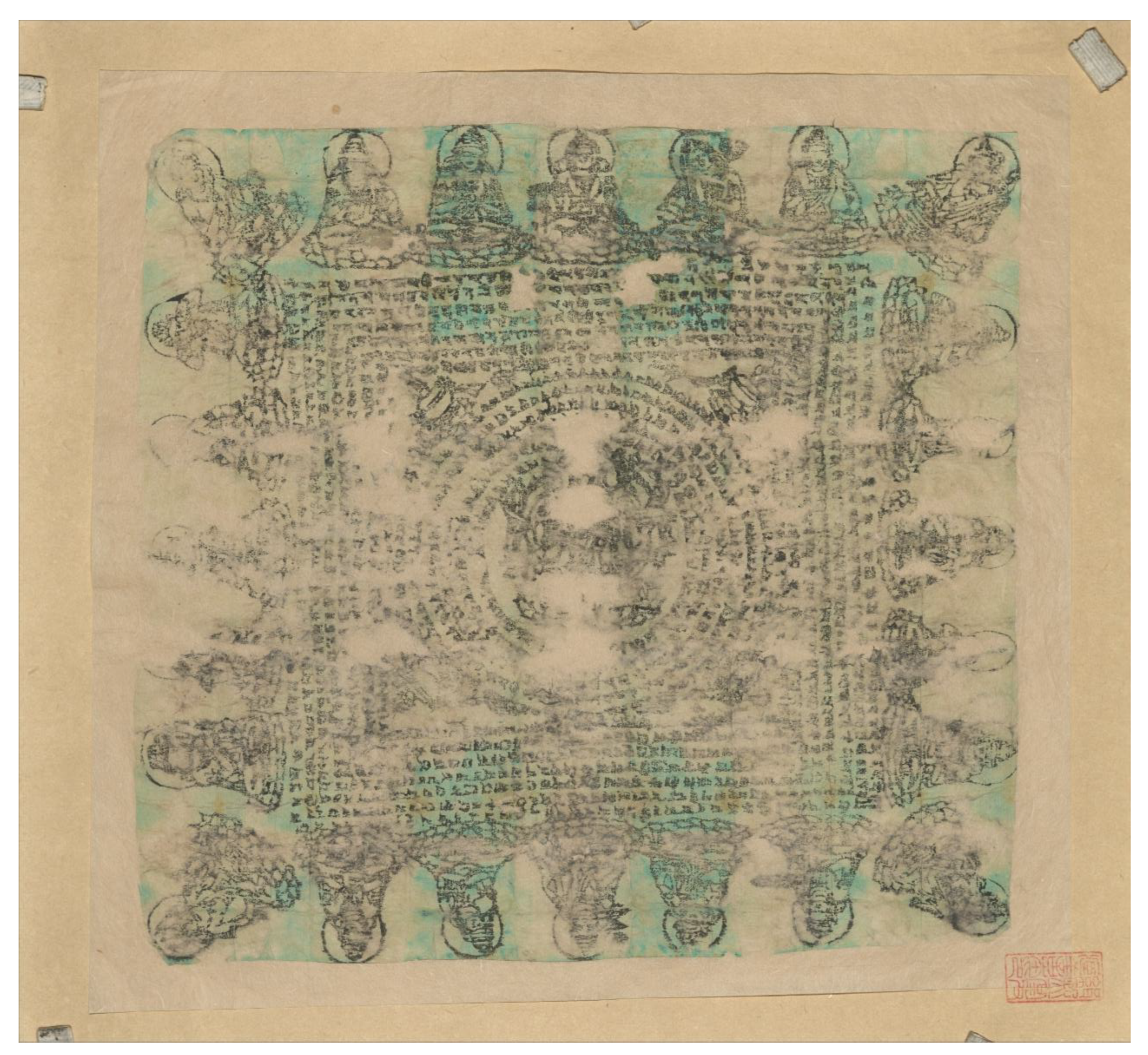 Preprints 153227 g008