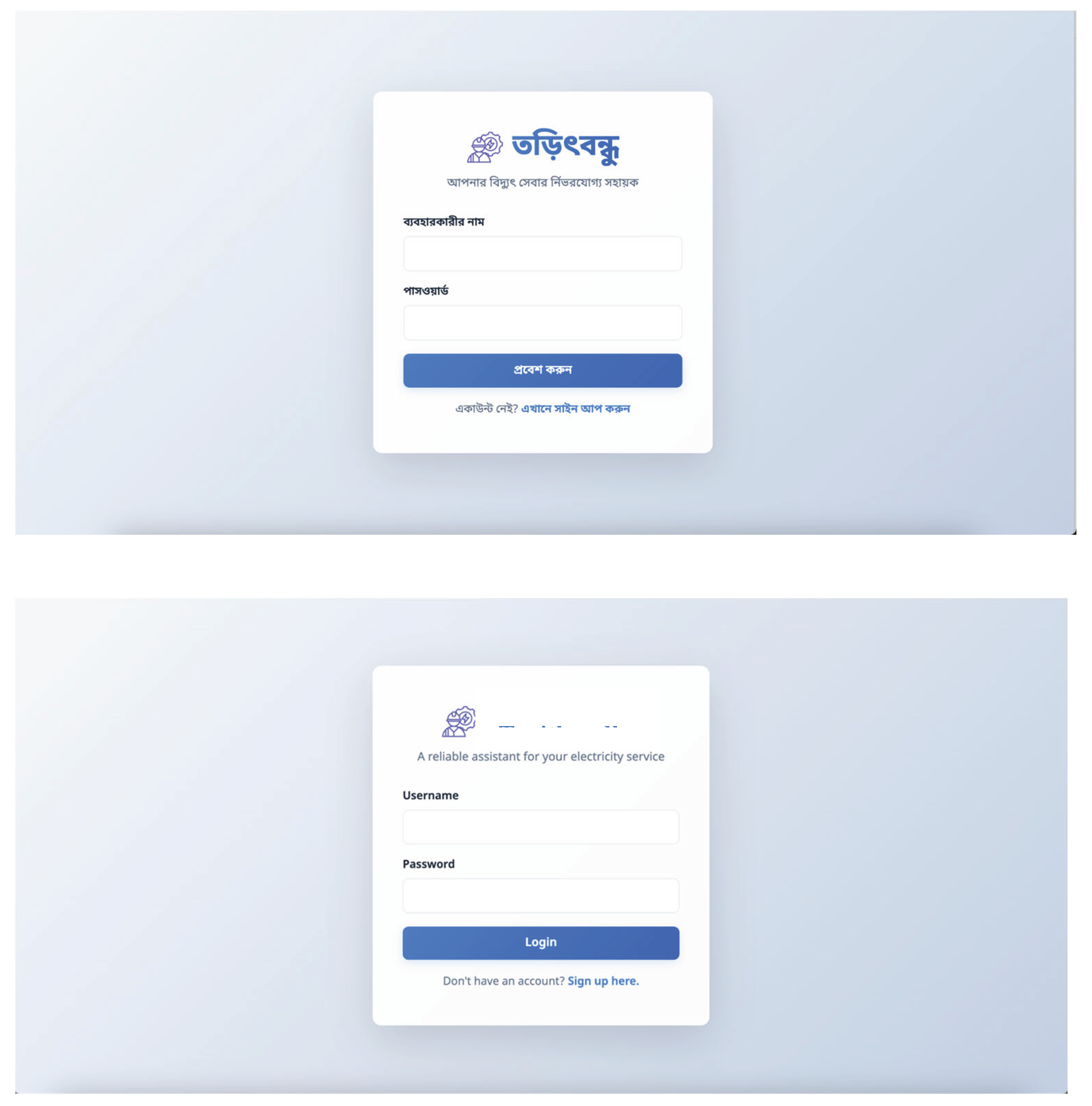 Preprints 197986 g003