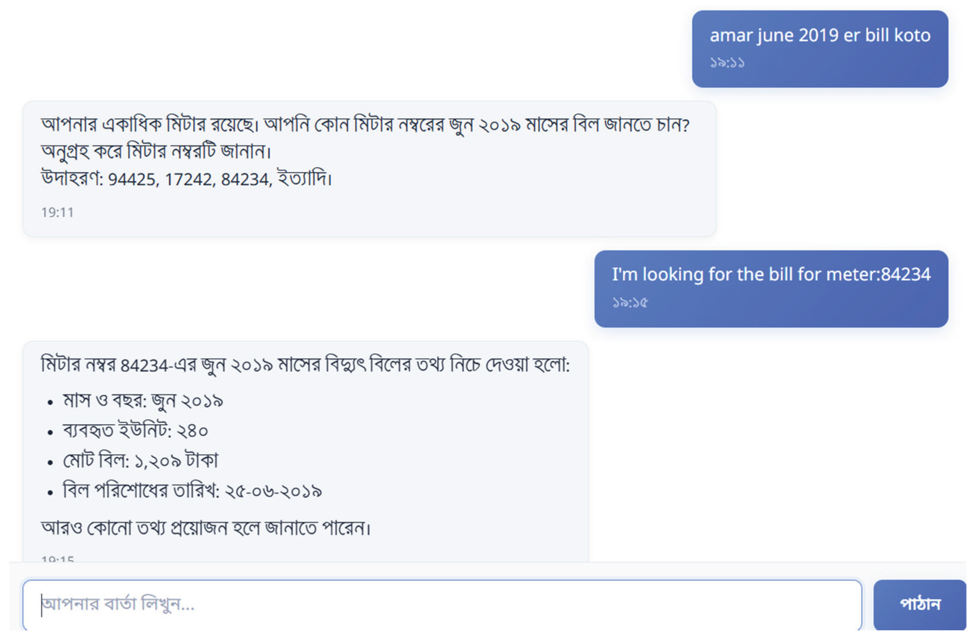 Preprints 197986 g005a