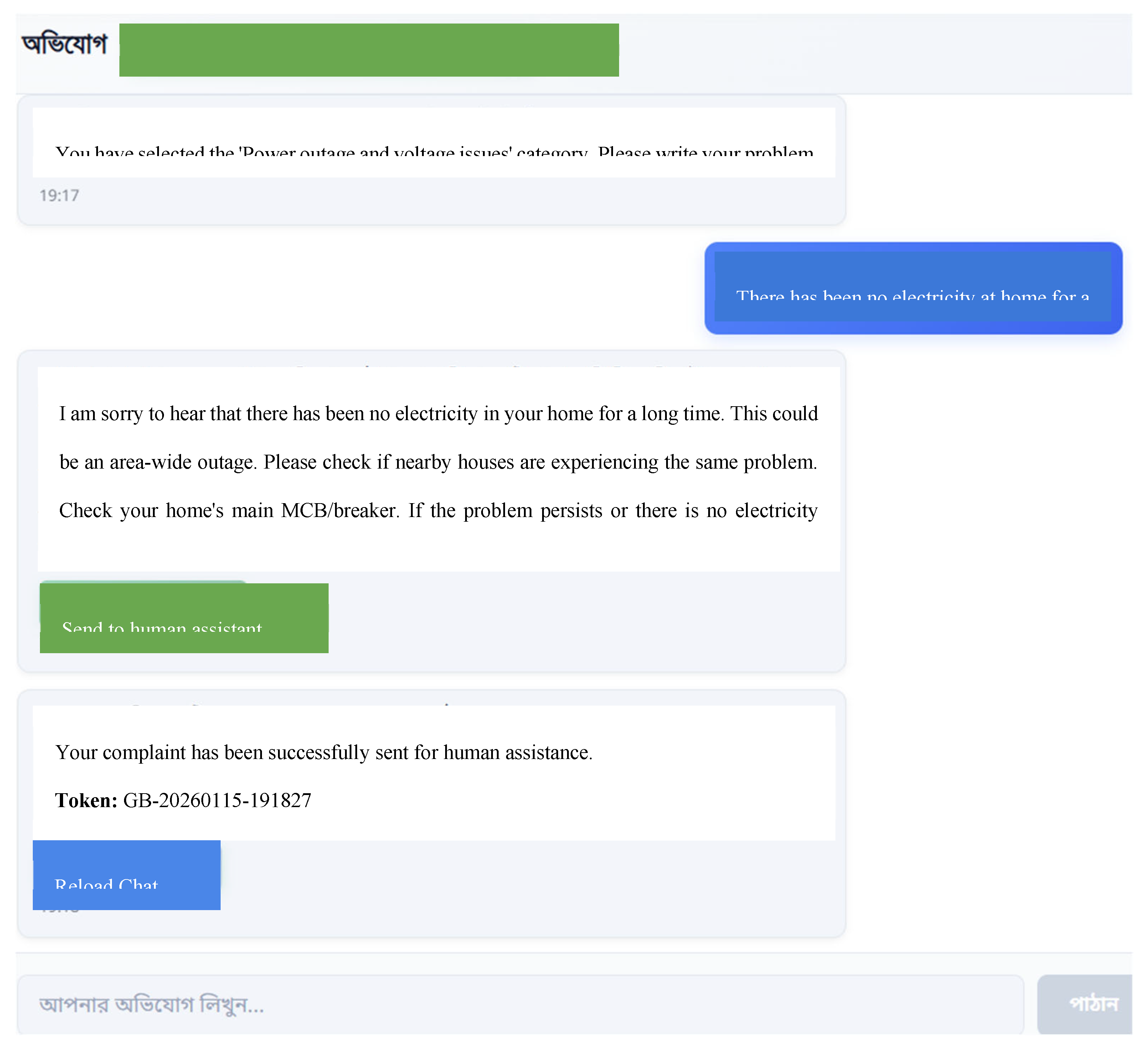 Preprints 197986 g006b