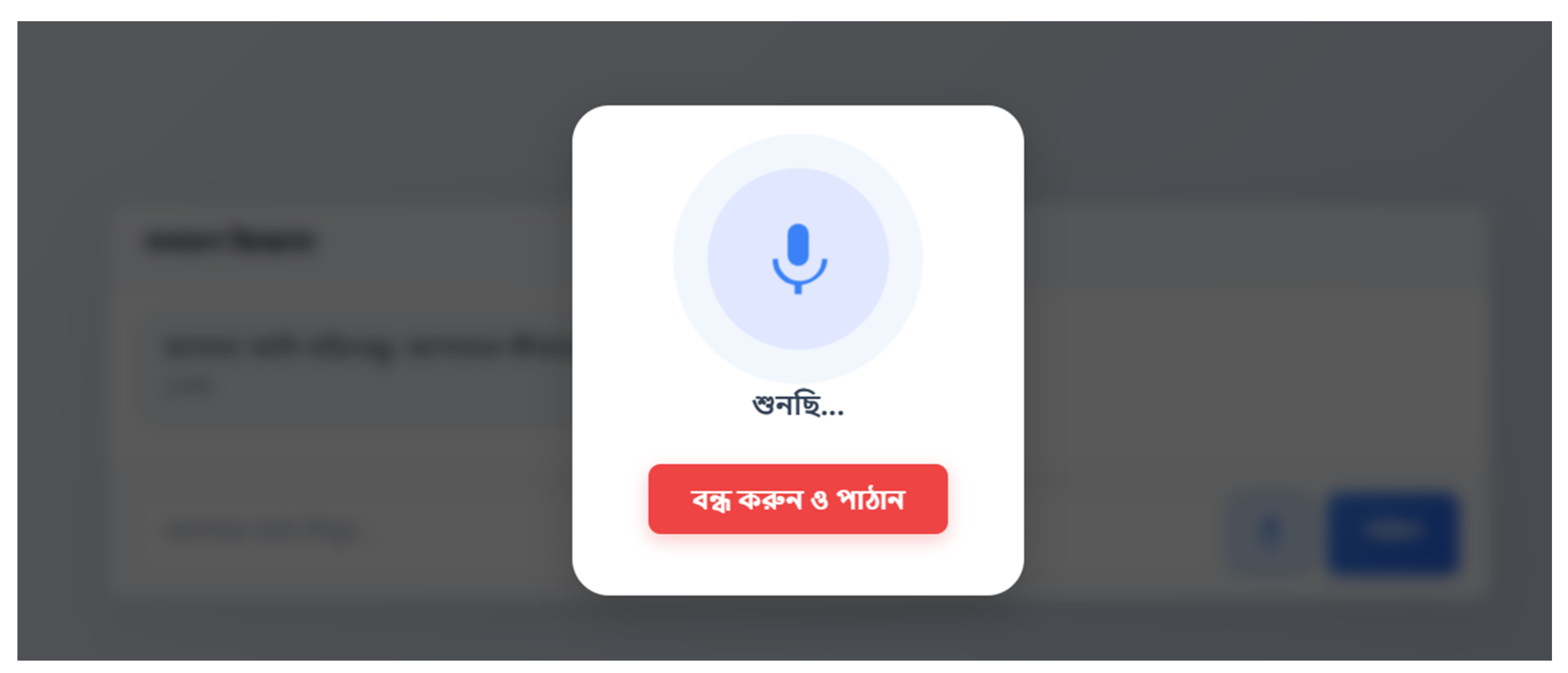 Preprints 197986 g011