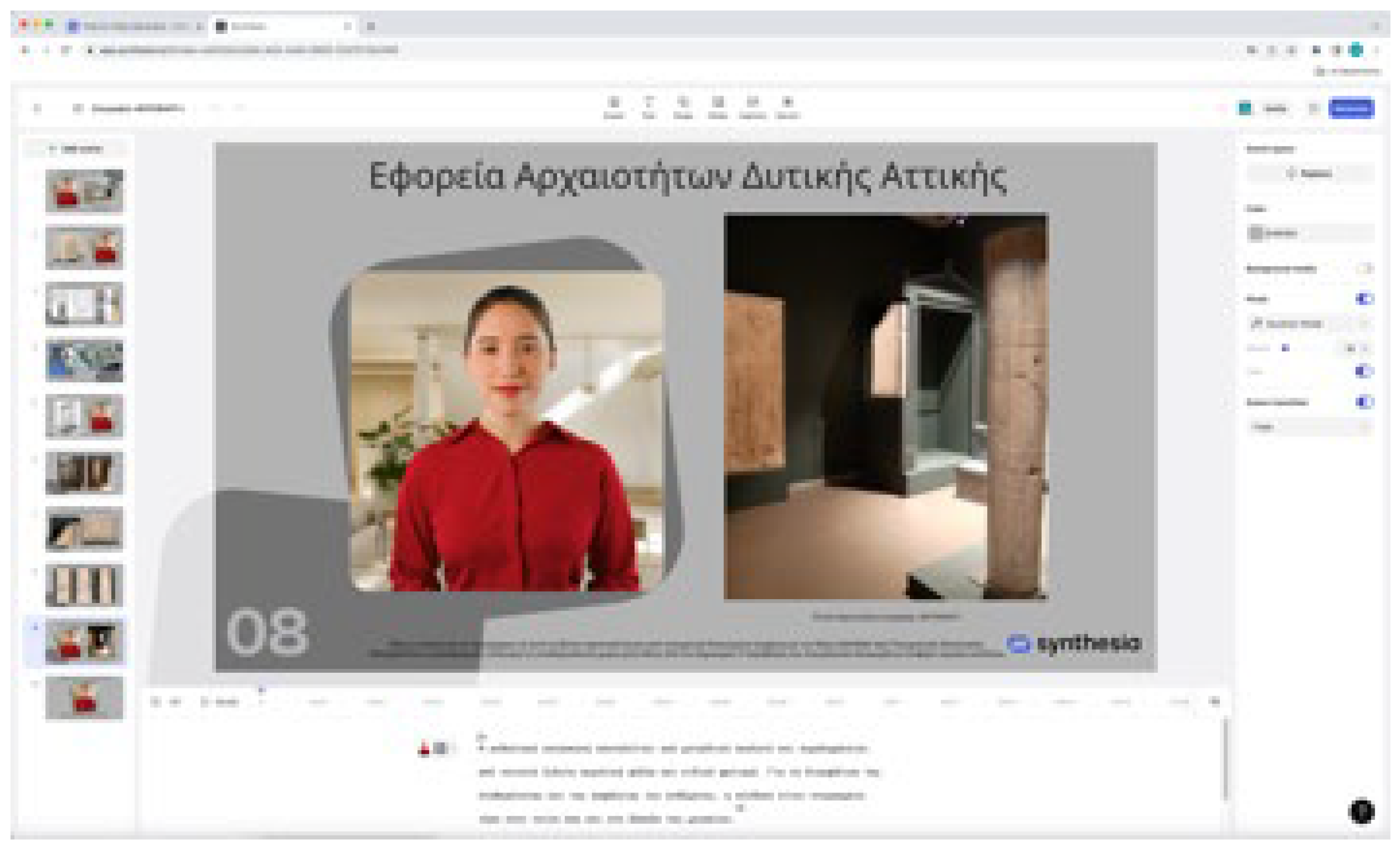 Preprints 178249 g001