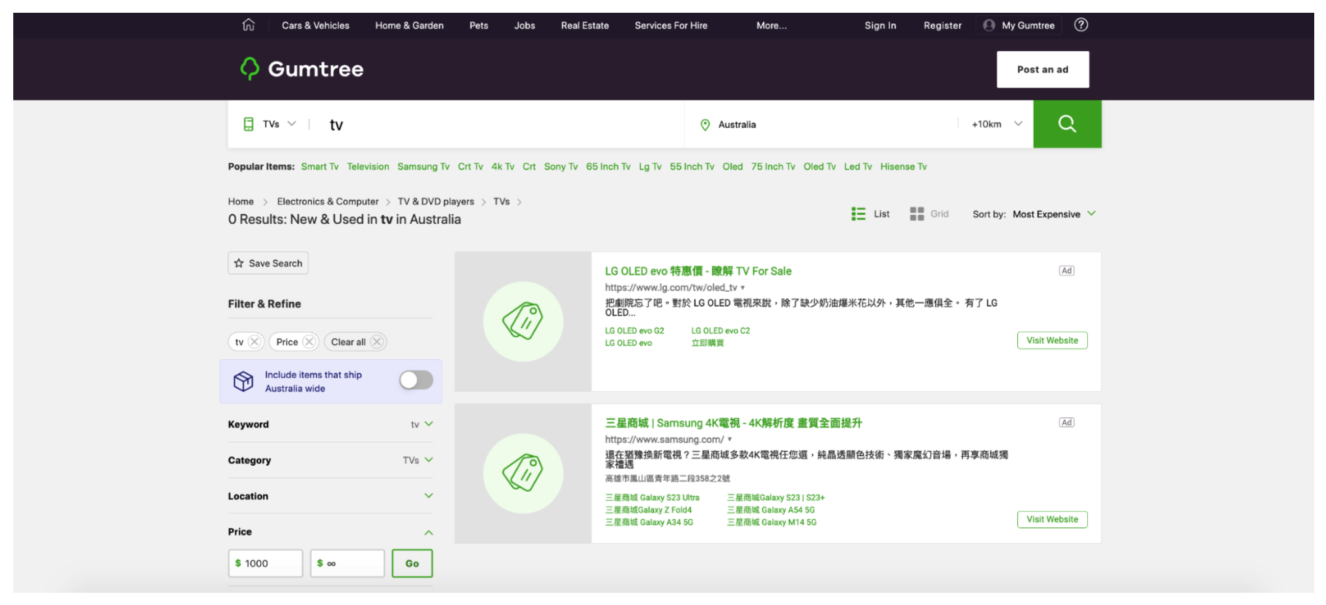 Preprints 93090 g011
