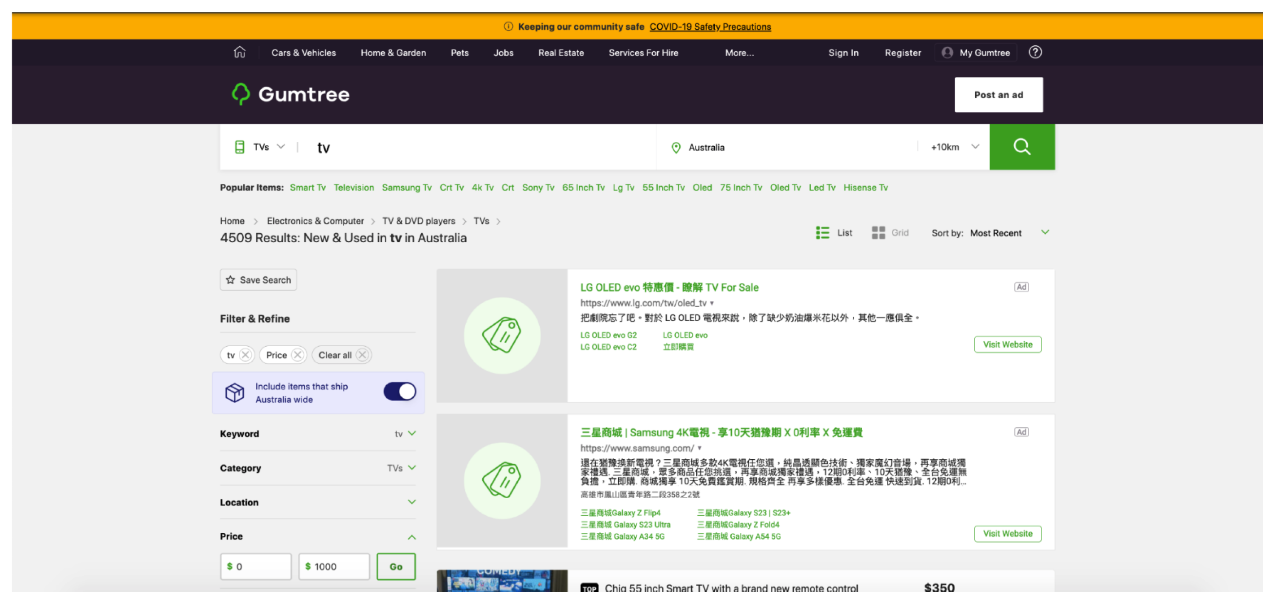 Preprints 93090 g013