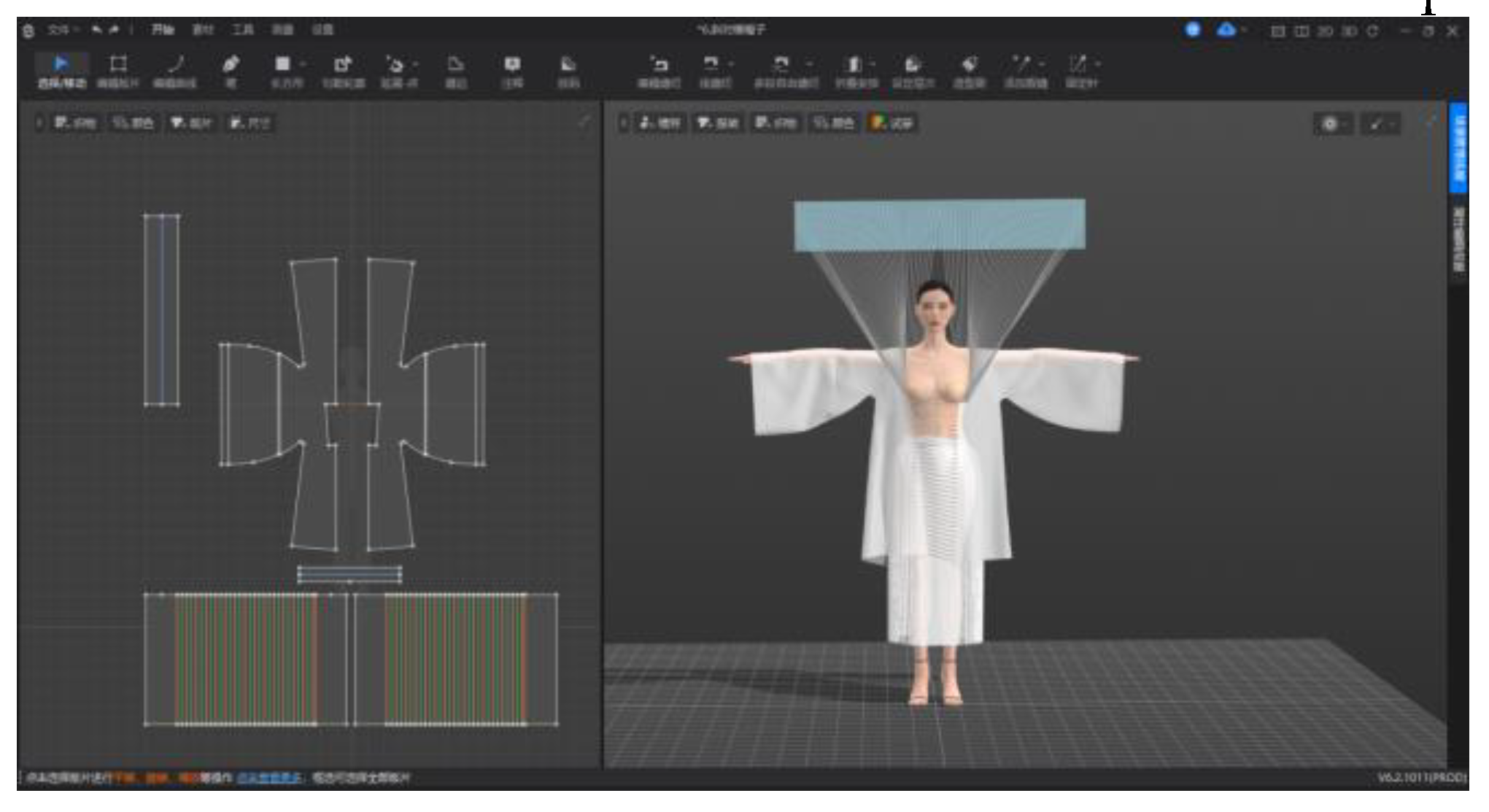 Preprints 148220 g001