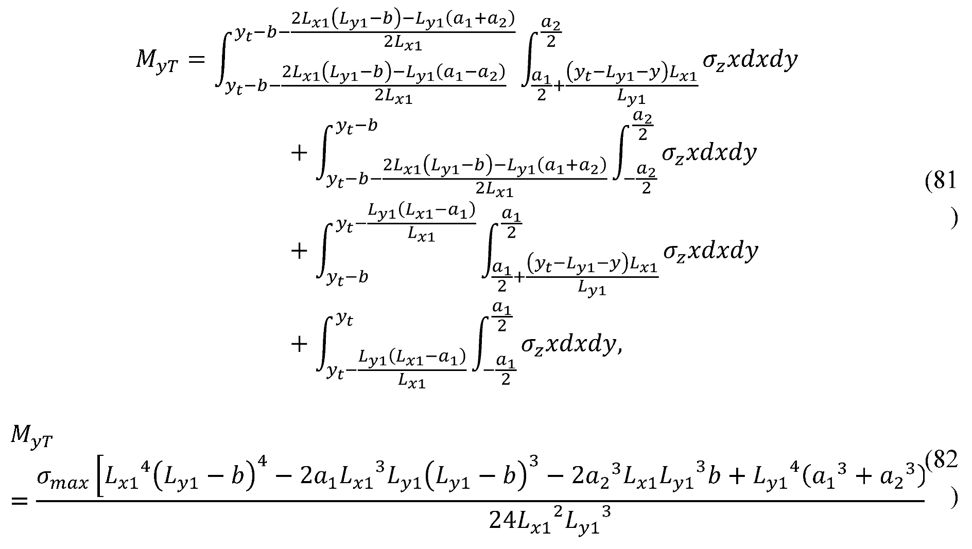 Preprints 147008 i011