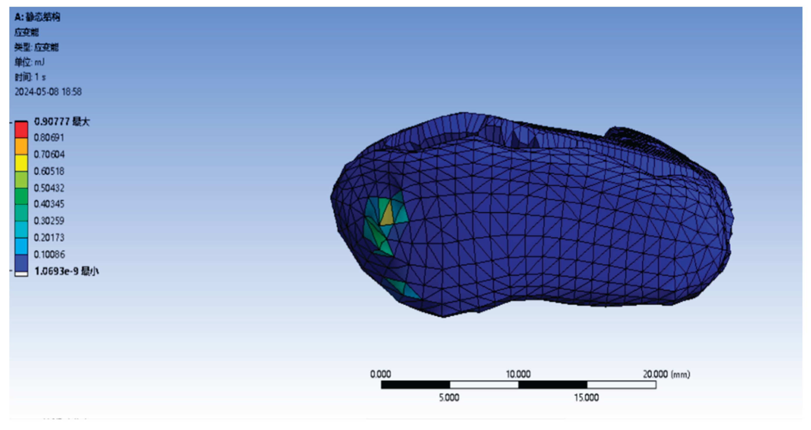 Preprints 168904 g027