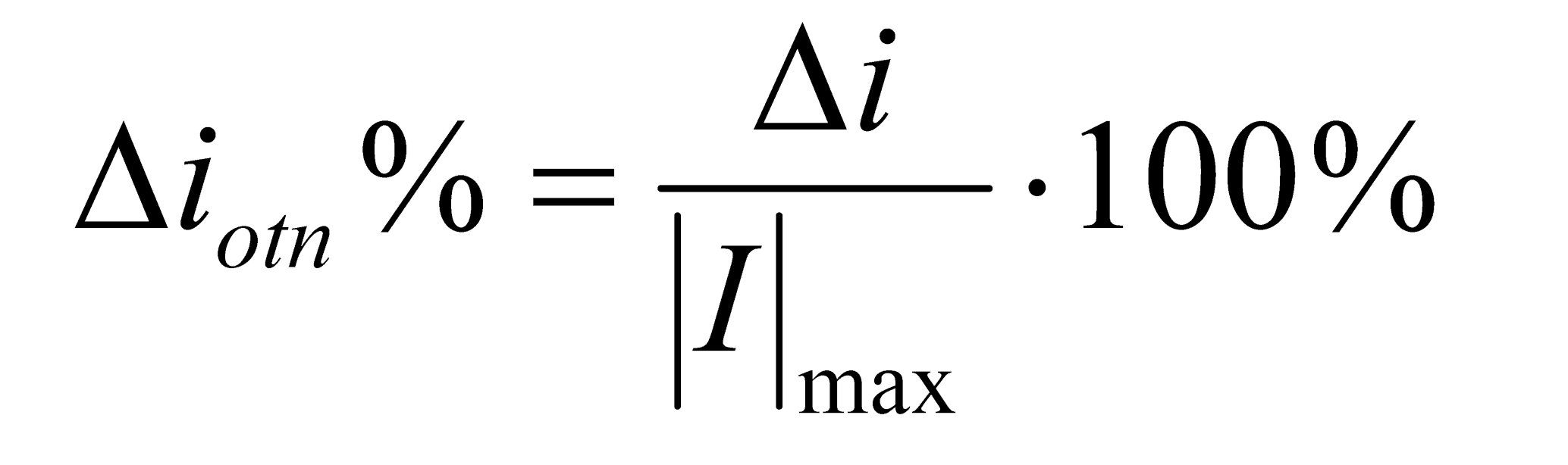 Preprints 138882 i004