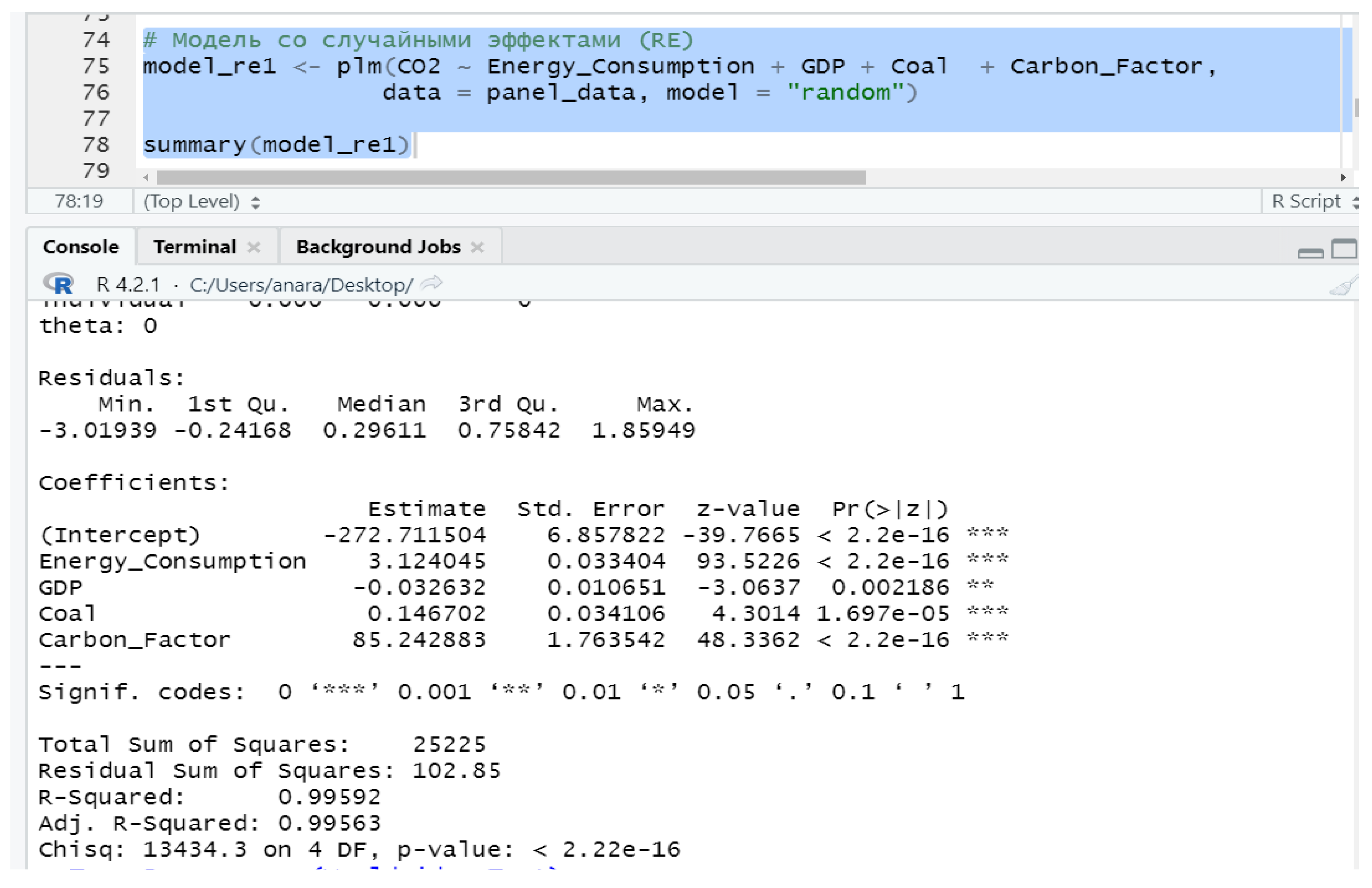 Preprints 151234 g016