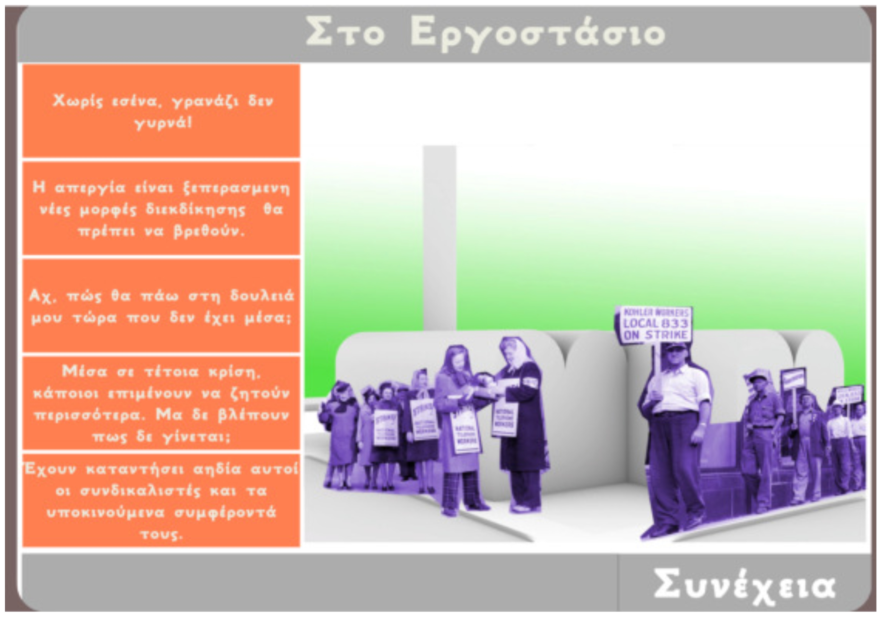 Preprints 150699 g005