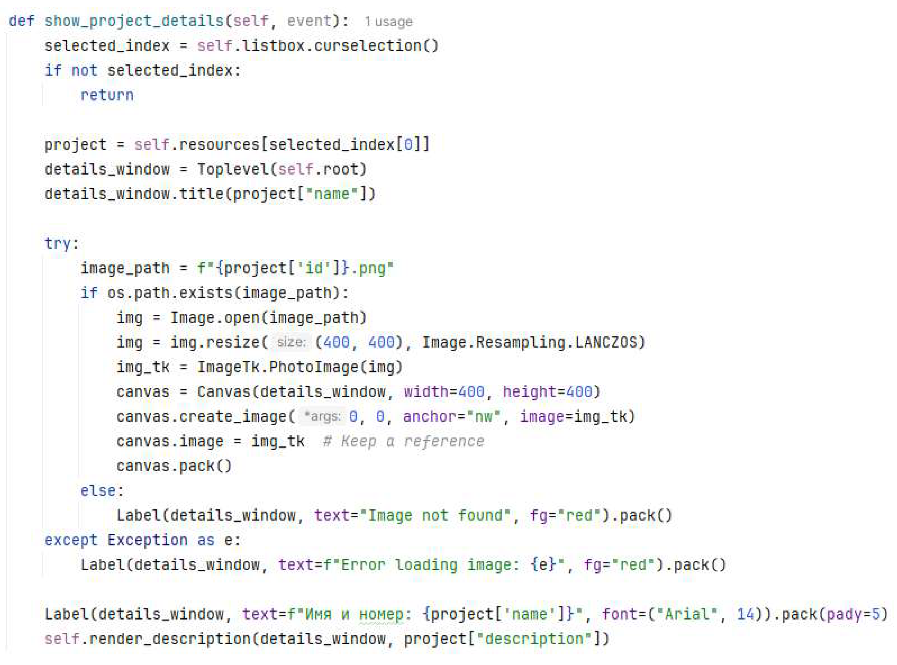 Preprints 156909 g001