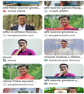 Preprints 158668 i002