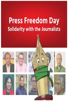 Preprints 158668 i003