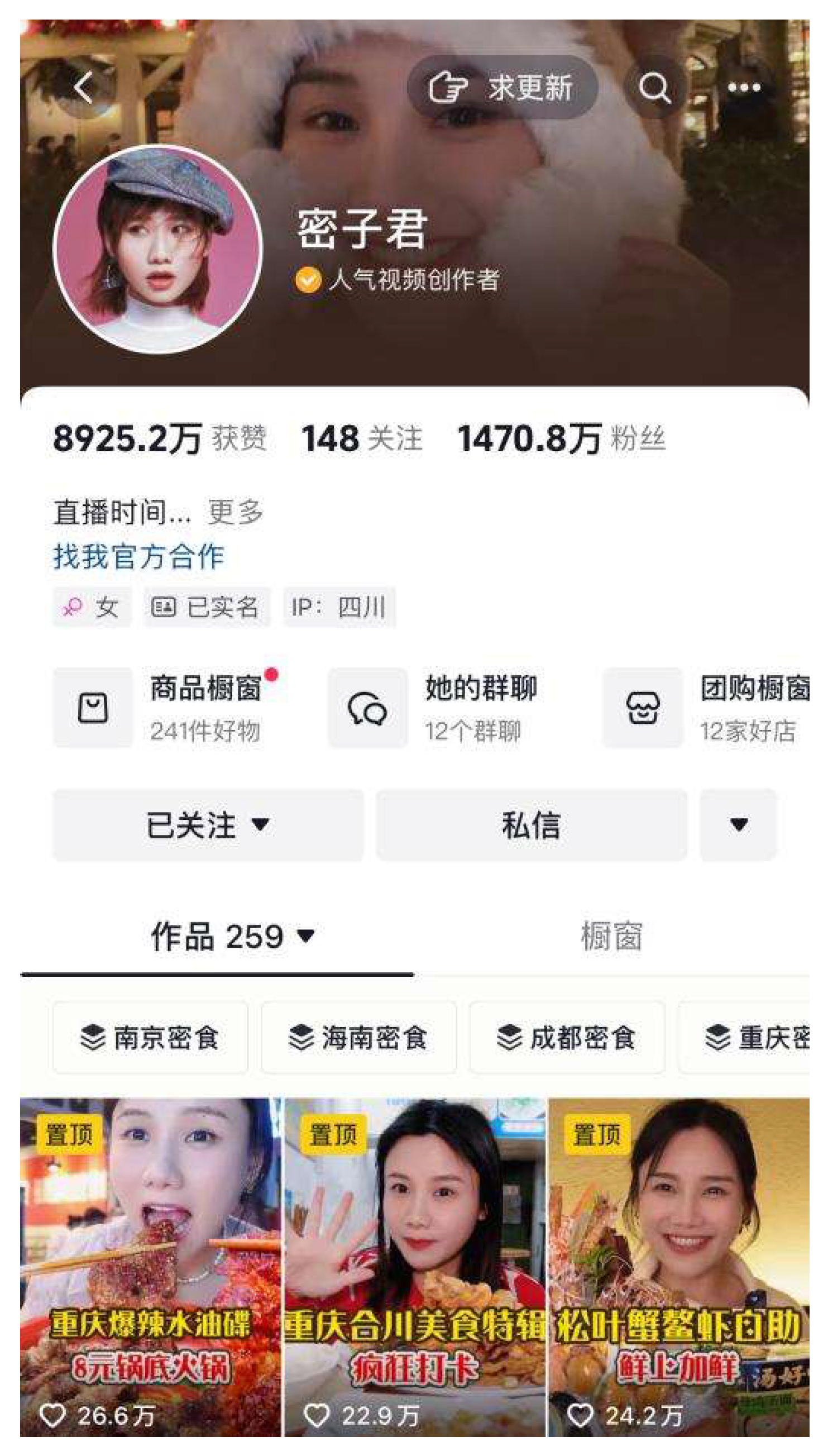 Preprints 138951 g0a1