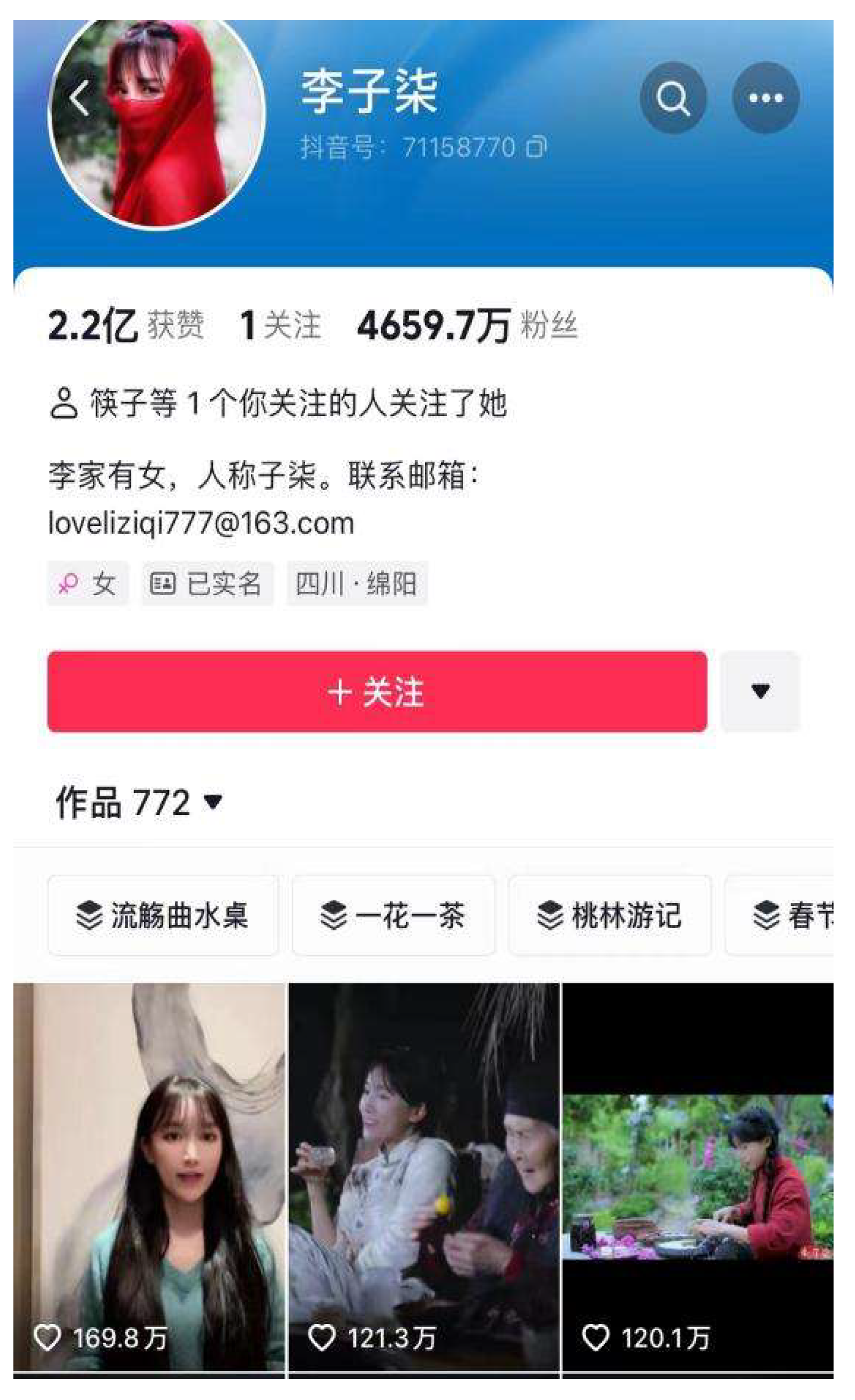 Preprints 138951 g0a2