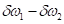 Preprints 222625 i048