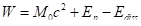 Preprints 222625 i059