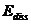 Preprints 222625 i060