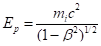 Preprints 222625 i061