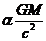Preprints 222625 i079