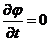 Preprints 222625 i232
