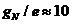 Preprints 222625 i242