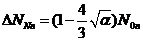 Preprints 222625 i251