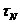 Preprints 222625 i255