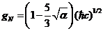 Preprints 222625 i275